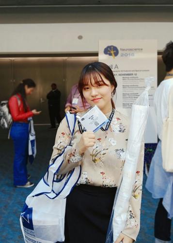 Narae  Alumni2